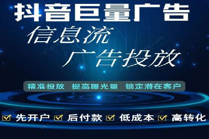创意无限：SEM竞价员如何设计广告创意