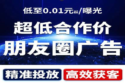 百度竞价SEM案例启示录：如何选择合适的关键词